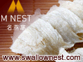 Swallow Nest e-Shop
